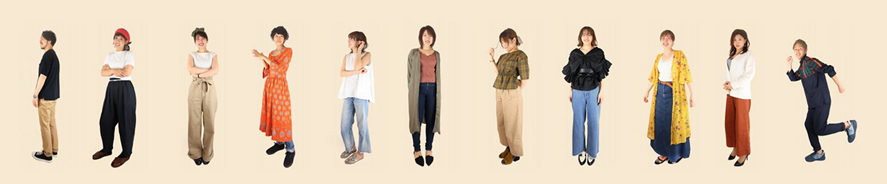 materia_staff